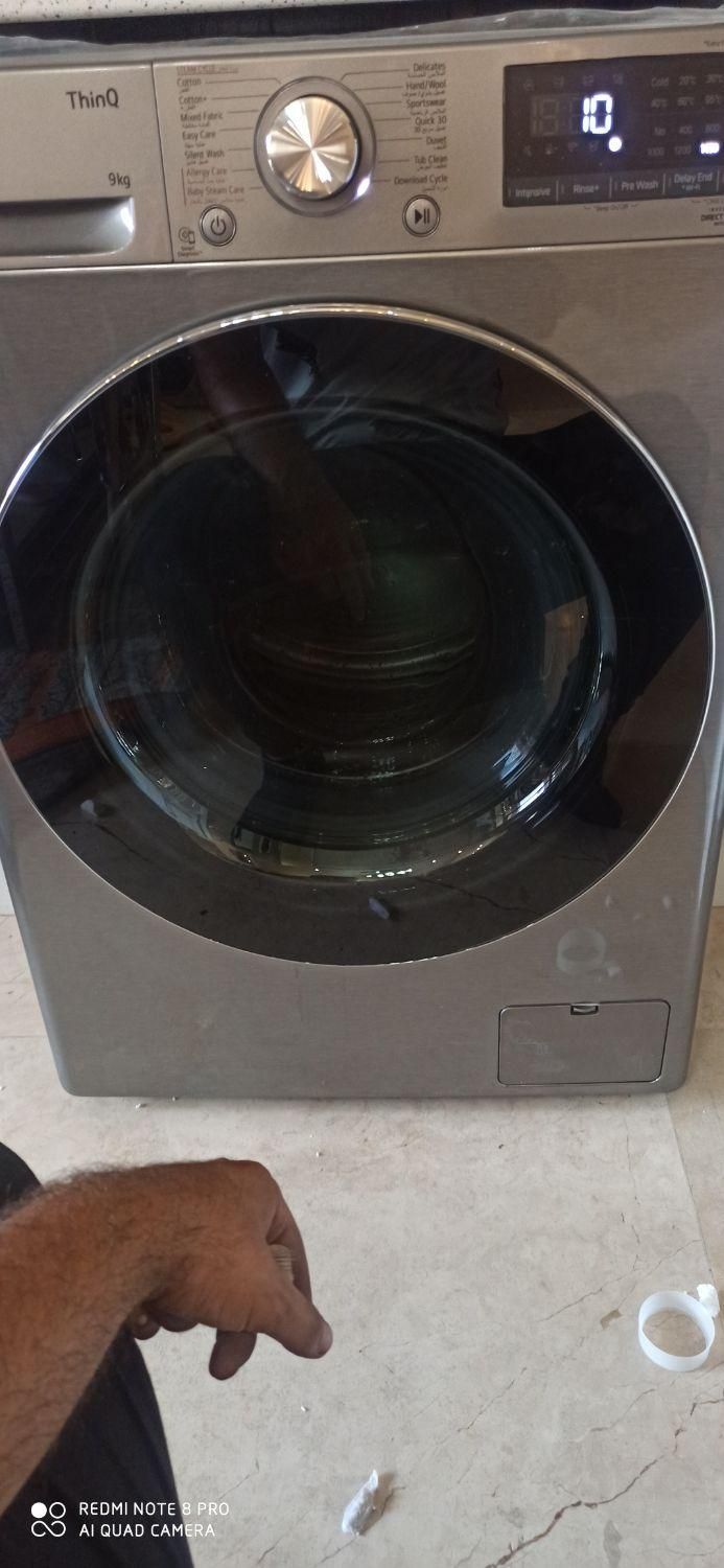 تعمیرات لوازم خانگی لباسشویی یخچال|خدمات پیشه و مهارت|قدس, شهر‌قدس|دیوار