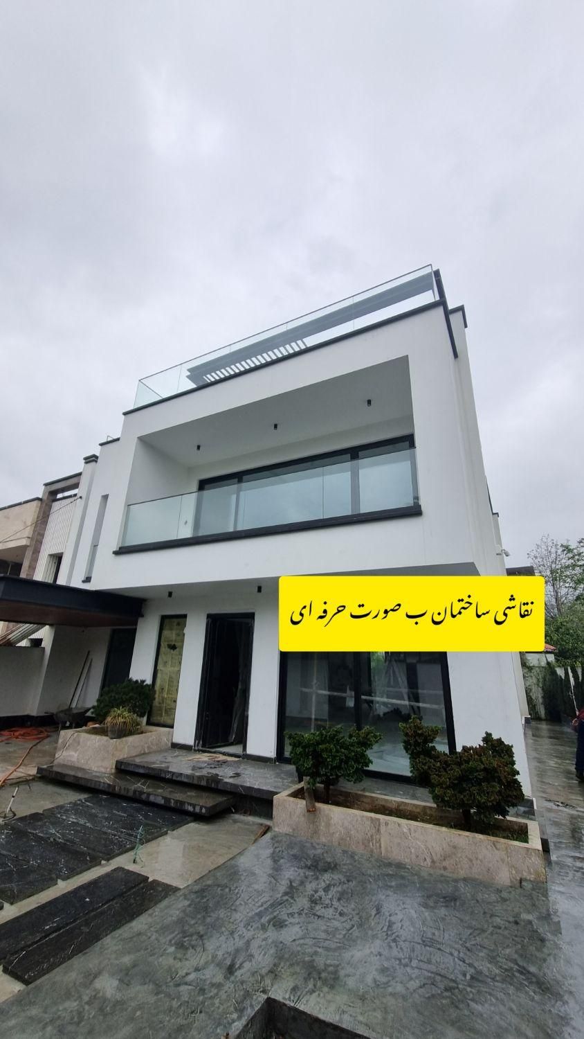 نقاشی ساختمانی حرفه ای همراه کف سازی حیاط رامسر|خدمات پیشه و مهارت|رامسر, |دیوار