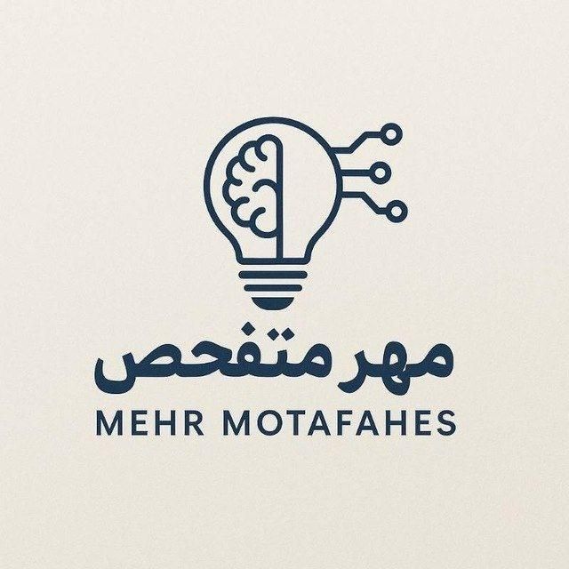 اموزش دوره هایه انلاین|خدمات آموزشی|بندر ماهشهر, |دیوار