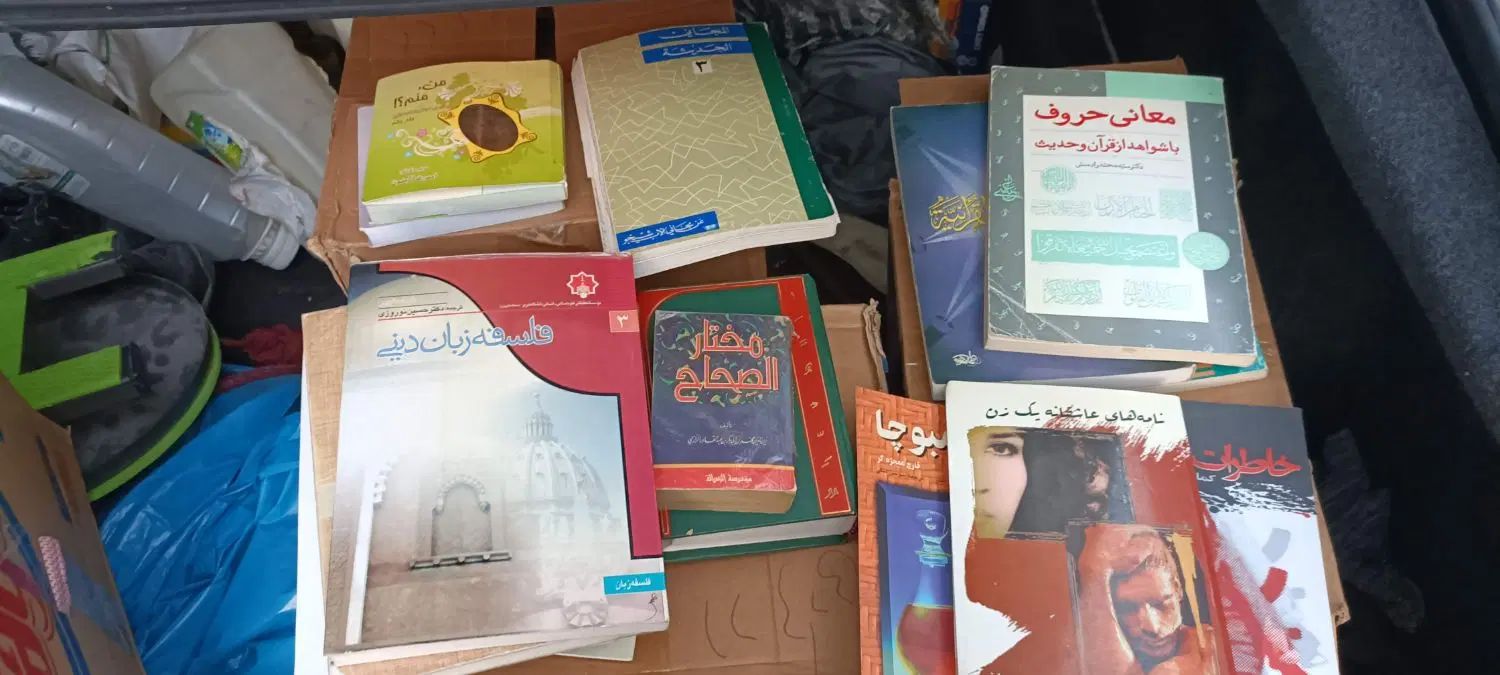 فروش کتاب های رمان نوجوان و بزرگسال و مذهبی|کتاب و مجله ادبی|تهران, فلسطین (میدان انقلاب)|دیوار