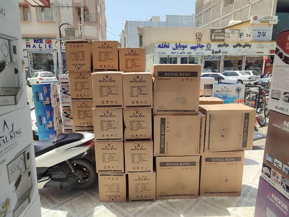 عمده فروشی لوازم برقی خانه و آشپزخانه|سایر لوازم برقی|بندر گناوه, |دیوار