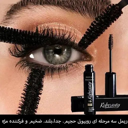 ریملX۹ روبیوتی ایتالیا|آرایشی، بهداشتی، درمانی|مشهد, مهدی آباد|دیوار