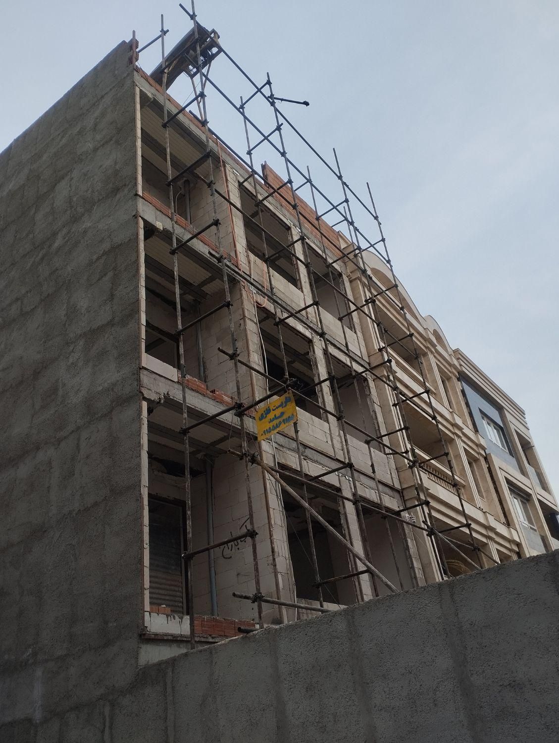 داربست فلزی حامد زرین|خدمات پیشه و مهارت|بجنورد, |دیوار