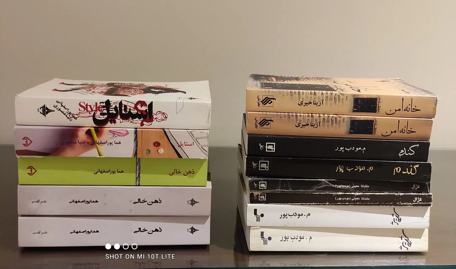 رمان نو و در حد نو|کتاب و مجله ادبی|تهران, اقدسیه|دیوار