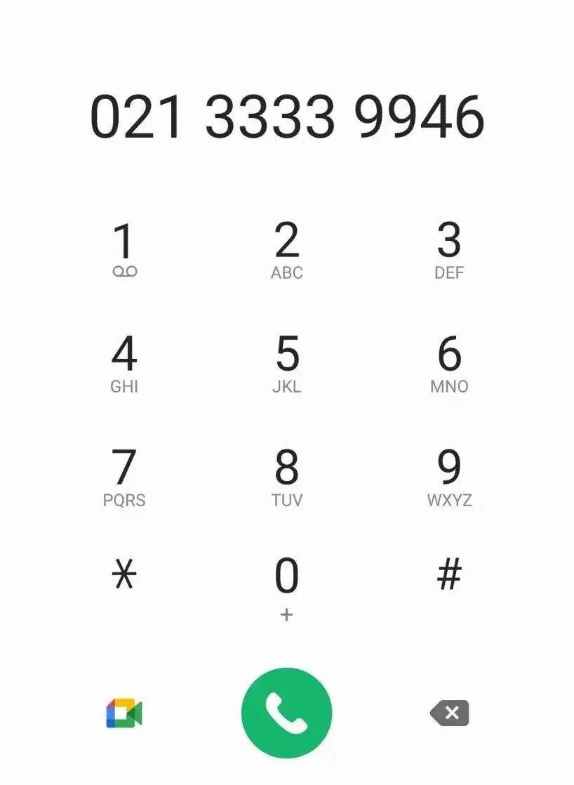 خط تلفن ثابت رند - ۳۳۳۳۹۹۴۶|تلفن رومیزی|تهران, صفا|دیوار