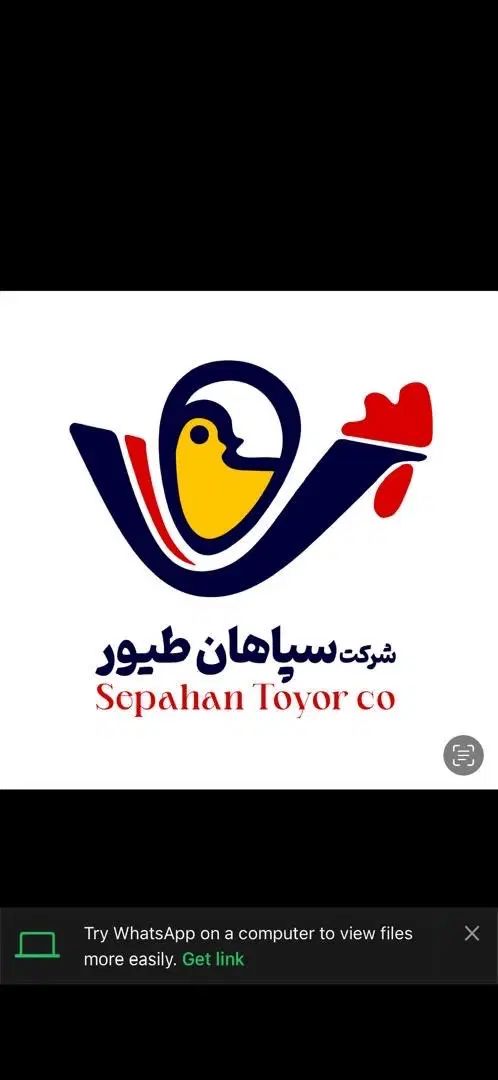 خانم حسابدار آشنا با نرم افزار حسابداری شایگان|استخدام مالی، حسابداری، حقوقی|اصفهان, خواجو|دیوار