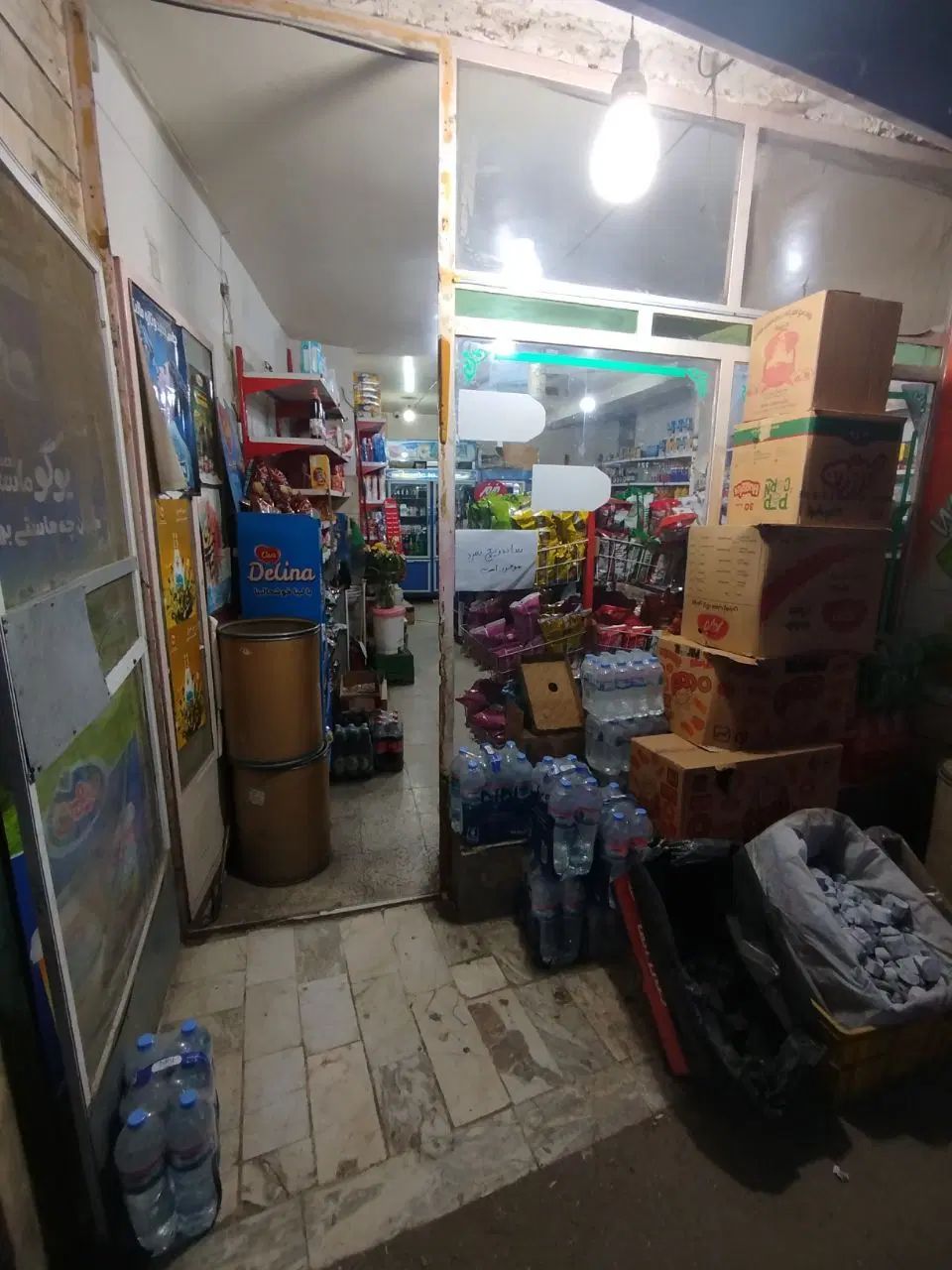 به یک شاگرد جهت کار در سوپرمارکت نیازمندیم|استخدام خدمات فروشگاه و رستوران|پاکدشت, پاکدشت (مامازند)|دیوار
