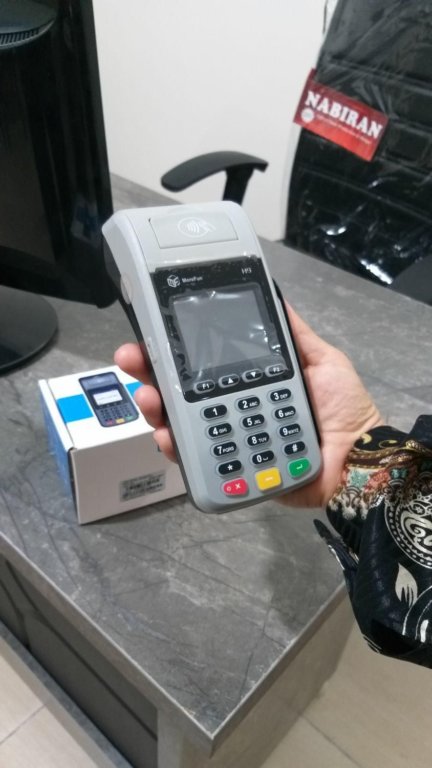 دستگاه پوز کارتخوان سیار کارتخان Me31 اندروید ثابت|فروشگاه و مغازه|تهران, جمهوری|دیوار
