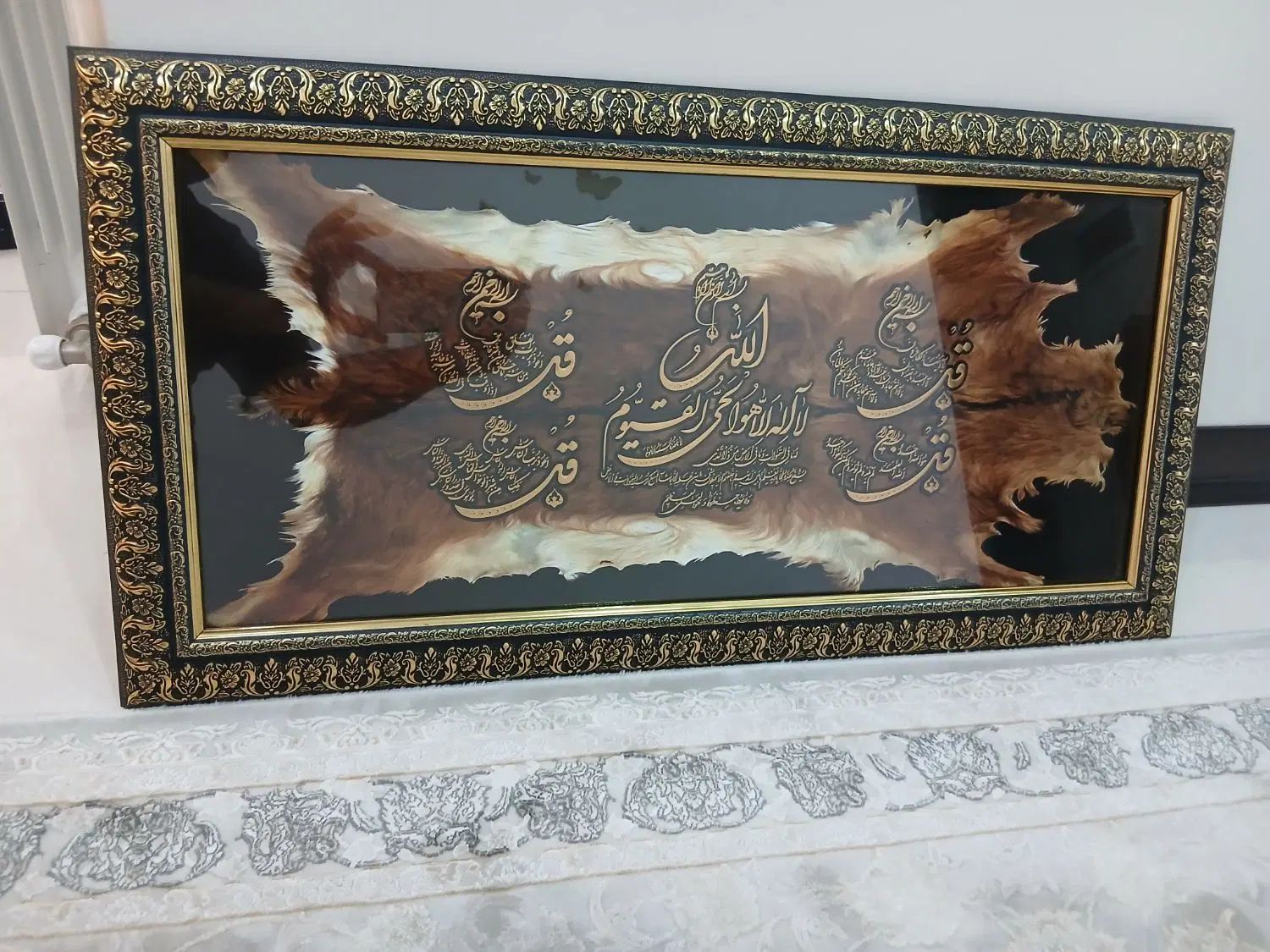تابلو دیواری چهار قل|تابلو، نقاشی، عکس|تهران, افسریه جنوبی|دیوار