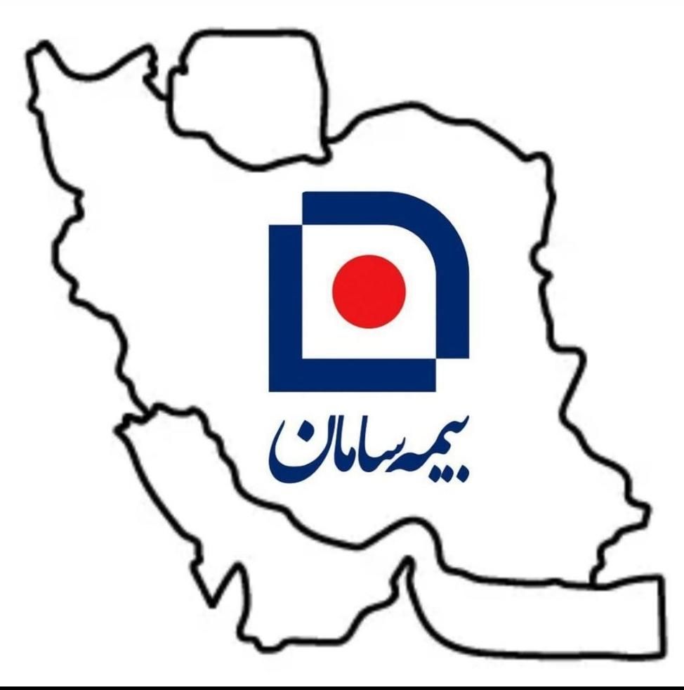 بیمه تکمیلی درمان پرسنل و استخدام بیمه سامان|استخدام اداری و مدیریت|بندر گناوه, |دیوار