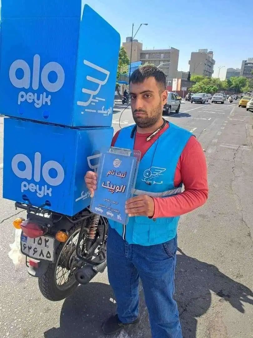 بازاریاب و پروموتور میدانی - 15میلیون تومان هفتگی|استخدام بازاریابی و فروش|مشهد, بهارستان|دیوار