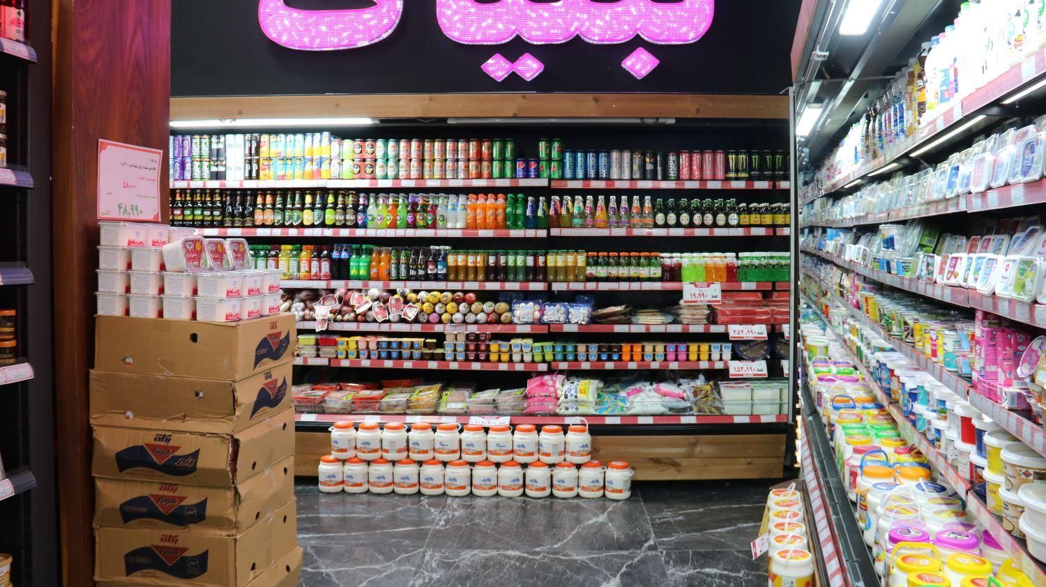 یخچال روباز 3.75 هایپری موتور مرکزی|فروشگاه و مغازه|رشت, پارک شهر|دیوار