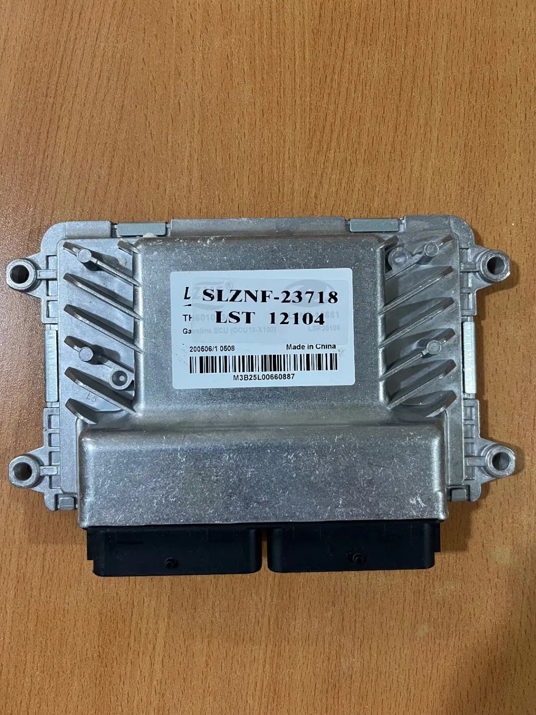 Ecu|قطعات یدکی و لوازم جانبی|تهران, نیروی هوایی (پیروزی)|دیوار