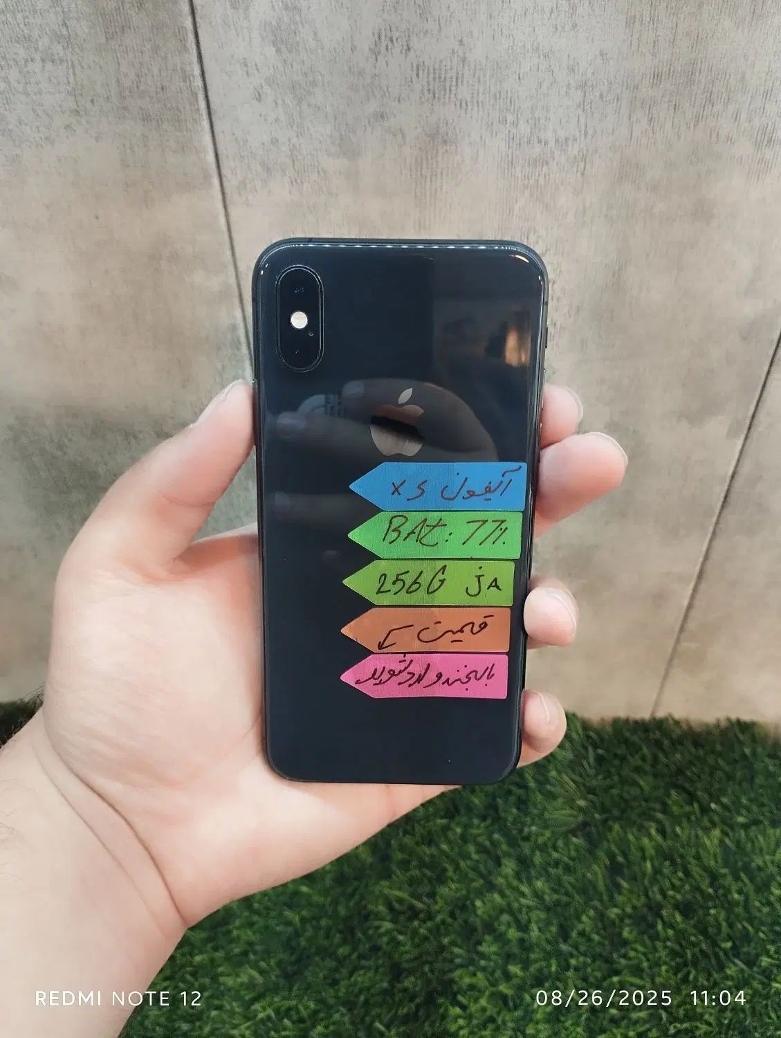iphone xs256|موبایل|کرج, اصفهانی‌ها|دیوار