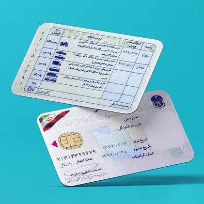 آموزش رانندگی آیین نامه و شهر به صورت تضمینی|خدمات آموزشی|سیرجان, |دیوار