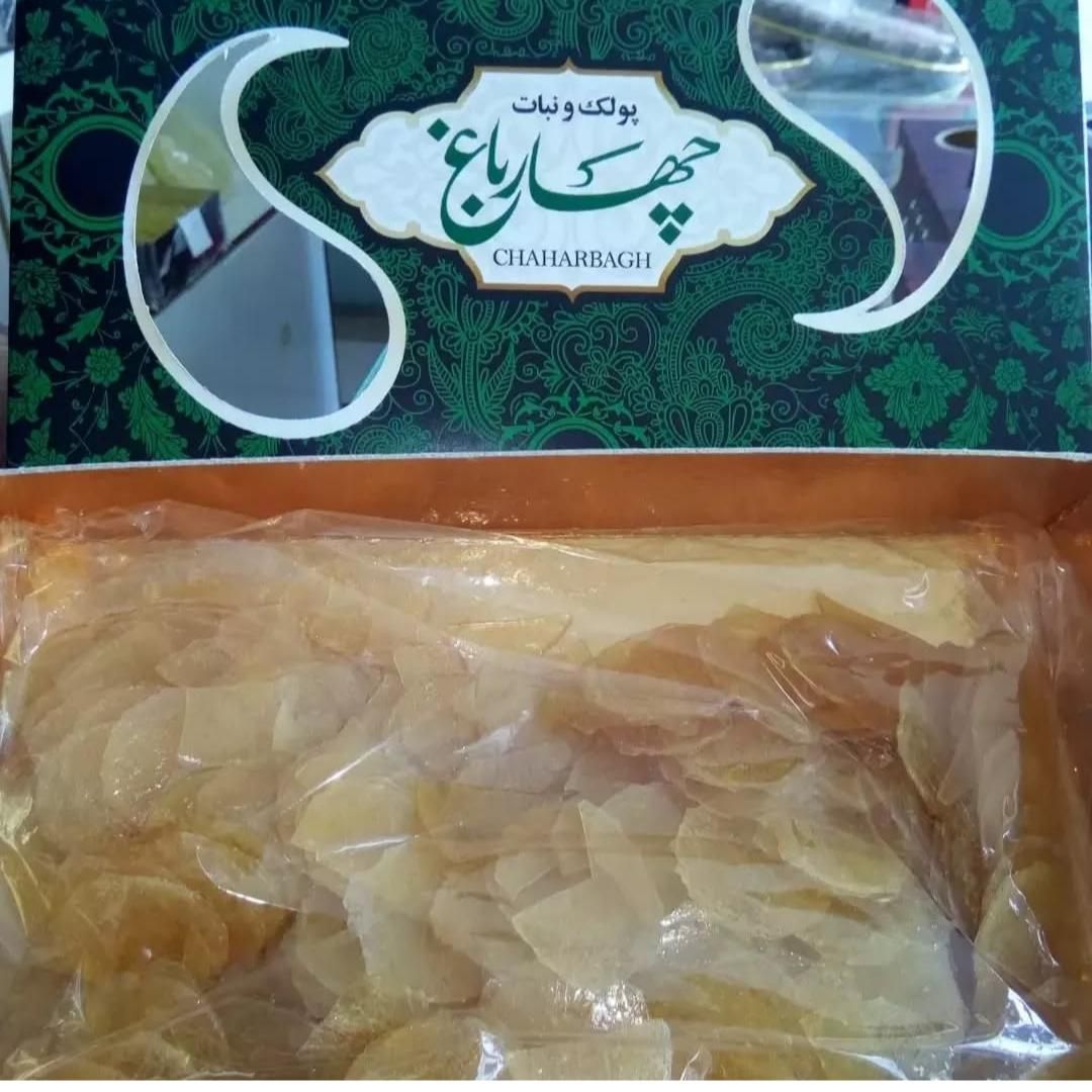 پولکی و نبات|عمده‌فروشی|اصفهان, جاوان|دیوار
