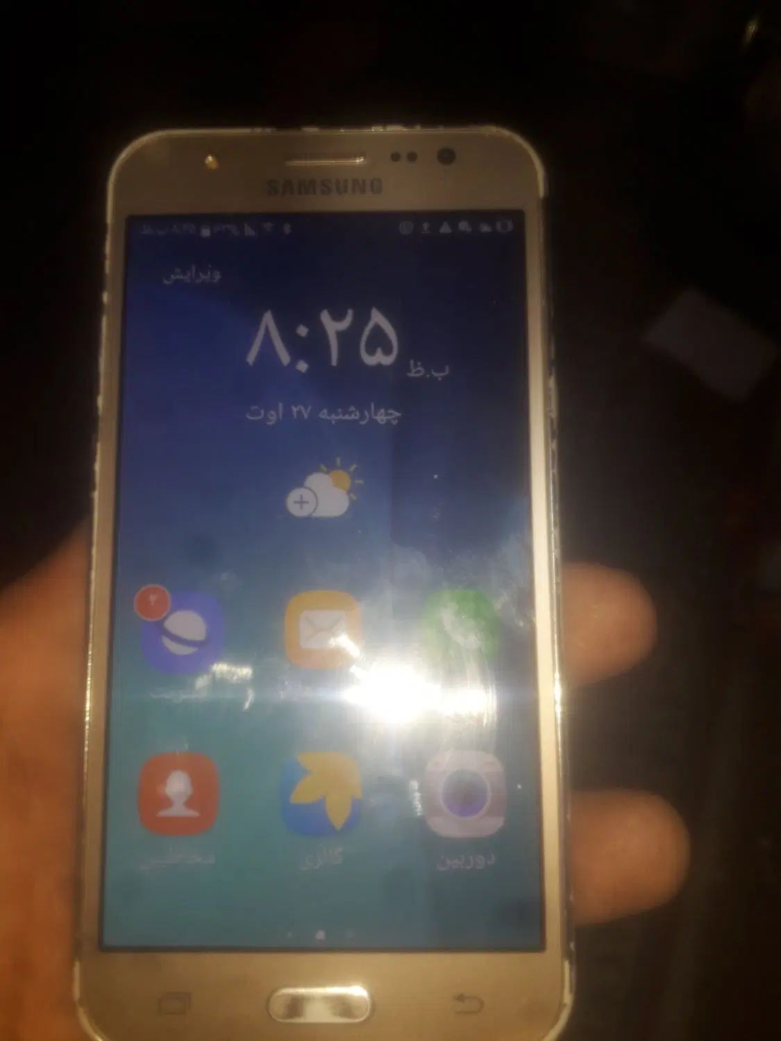 گوشی سامسونگ گلکسی J5|موبایل|کرج, جهان‌شهر|دیوار