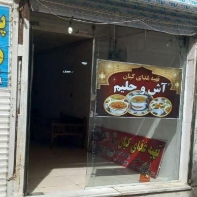 اجاره دو مغازه ۱۰۰ و ۲۰ متری در بازار بزرگ المهدی|اجارهٔ مغازه و غرفه|کرج, حصارک بالا|دیوار