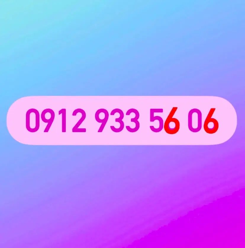 0912-933-56-06|سیم‌کارت|تهران, خواجه نظام الملک|دیوار