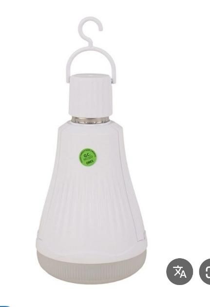 انواع چراغ شارژ ی|لامپ و چراغ|خورموج, |دیوار