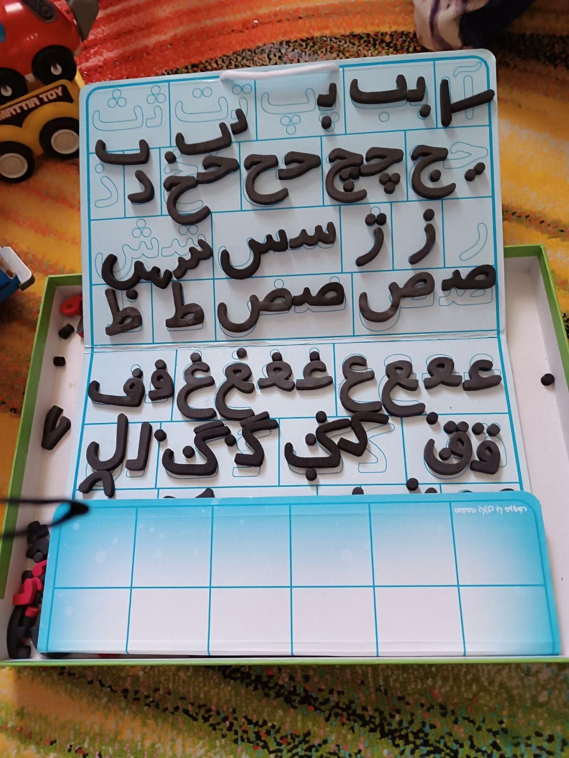 الفبای آهنربایی و ماشین|اسباب‌‌بازی|تهران, فلاح|دیوار