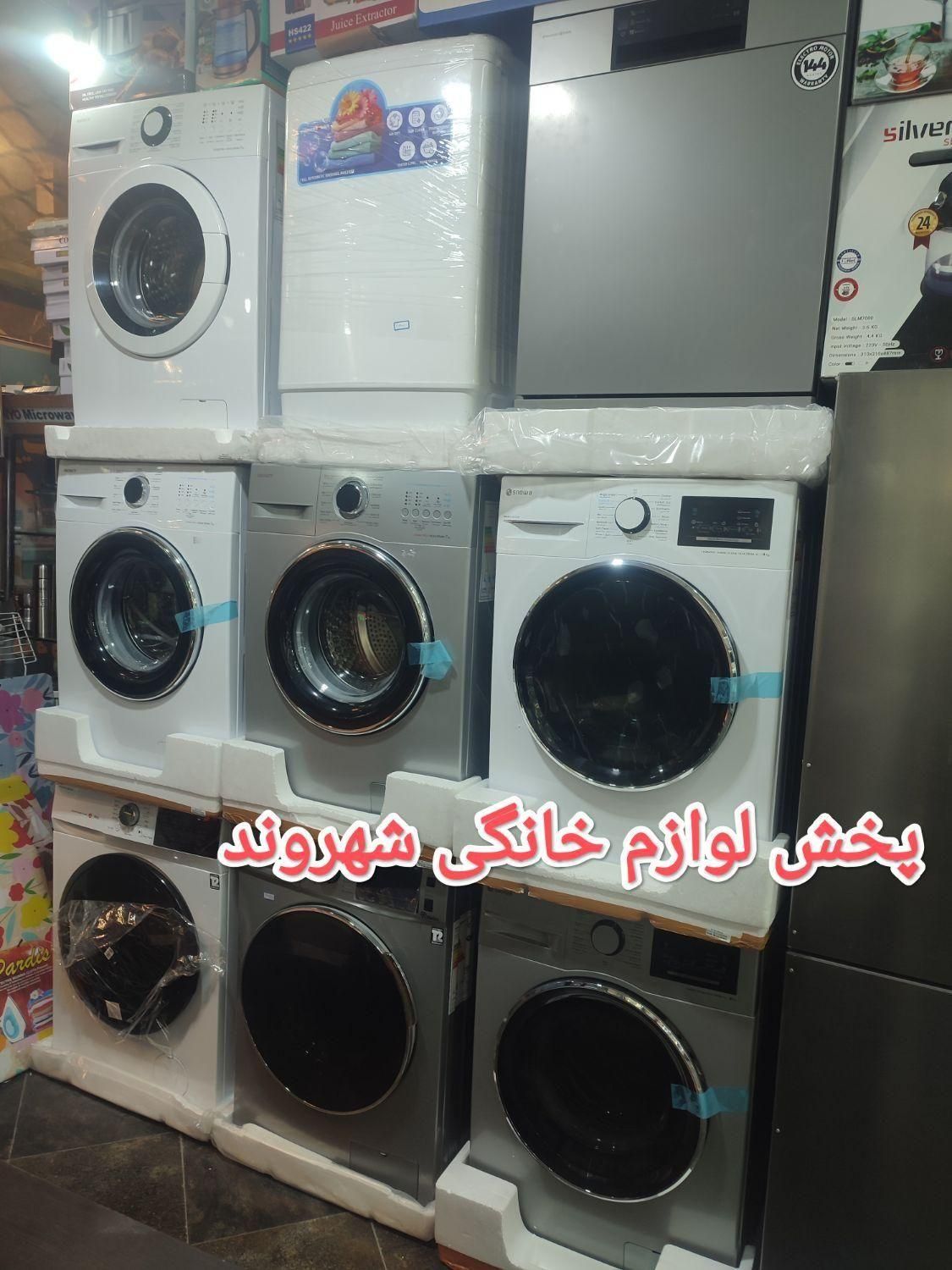 ماشین لباسشویی تمام اتومات 7/8/9kg پاکشوما ارسال|ماشین لباسشویی و خشک‌کن لباس|مشهد, طلاب|دیوار