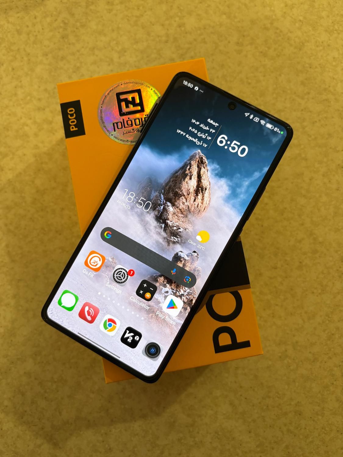 شیائومی M6 Pro حافظه 512 رام 12|موبایل|همدان, |دیوار