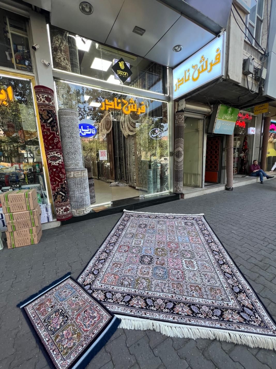 فرش هریس ۲*۲ و ۲/۵*۲ ۱۰۰۰ شانه قالی تارا|فرش|تبریز, |دیوار