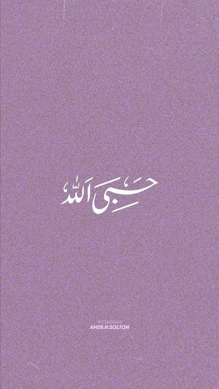 راهنمای شراکت درکارپرسود|فعالیت داوطلبانه|اصفهان, عباس‌آباد|دیوار