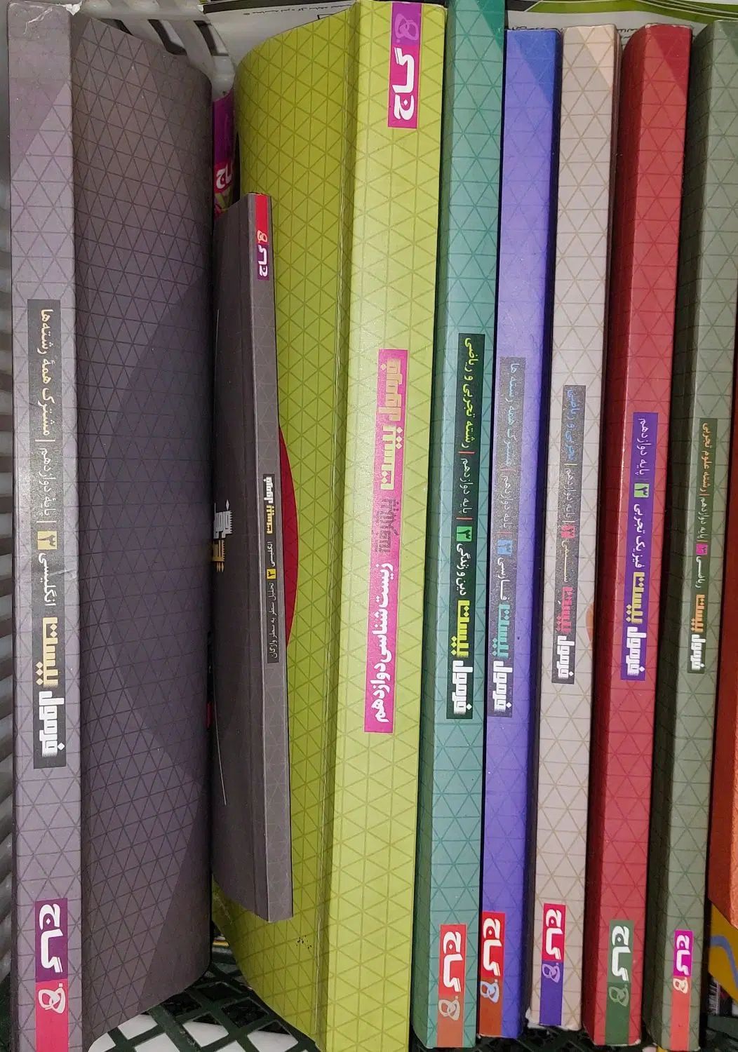 کتاب های فرمول بیست گاج ۱۴۰۴ (رشته تجربی) زیر قیمت|کتاب و مجله آموزشی|تنکابن, |دیوار