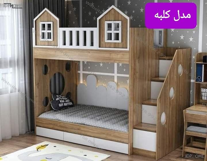 تخت دوطبقه کلبه ای|تخت و سرویس خواب|اهواز, کمپلو جنوبی|دیوار