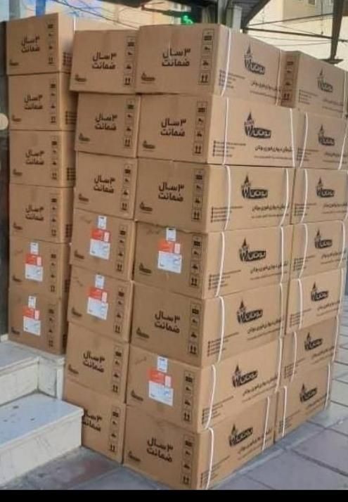 فروش آبگرمکن دیواری بوتان ویژه بازنشستگان|آبگرمکن، پکیج، شوفاژ|کرج, شهرک فهمیده|دیوار