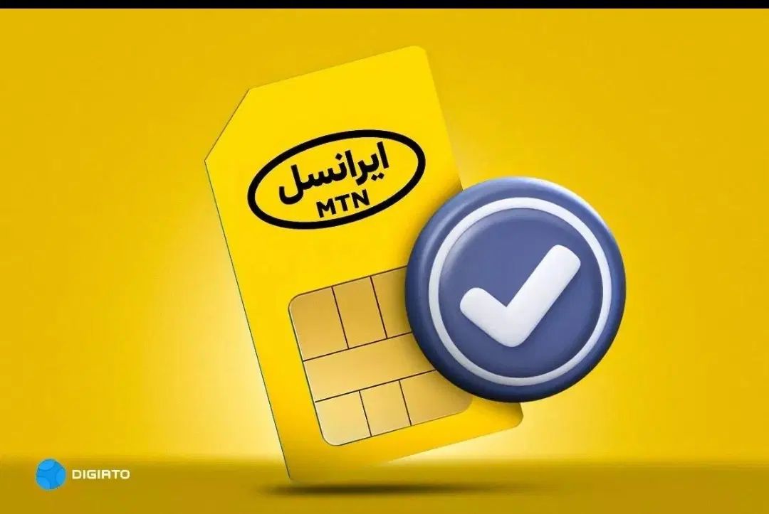 خط ایرانسل ۰۹۳۵۴۴۱۷۸۰۴|سیم‌کارت|کرج, حسین‌آباد|دیوار