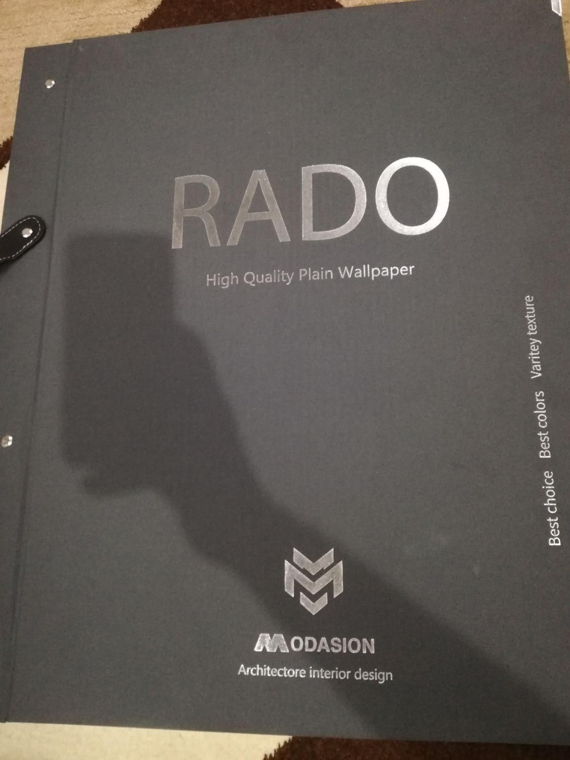 فروش و نصب کاغذ دیواری|خدمات پیشه و مهارت|شوش, |دیوار