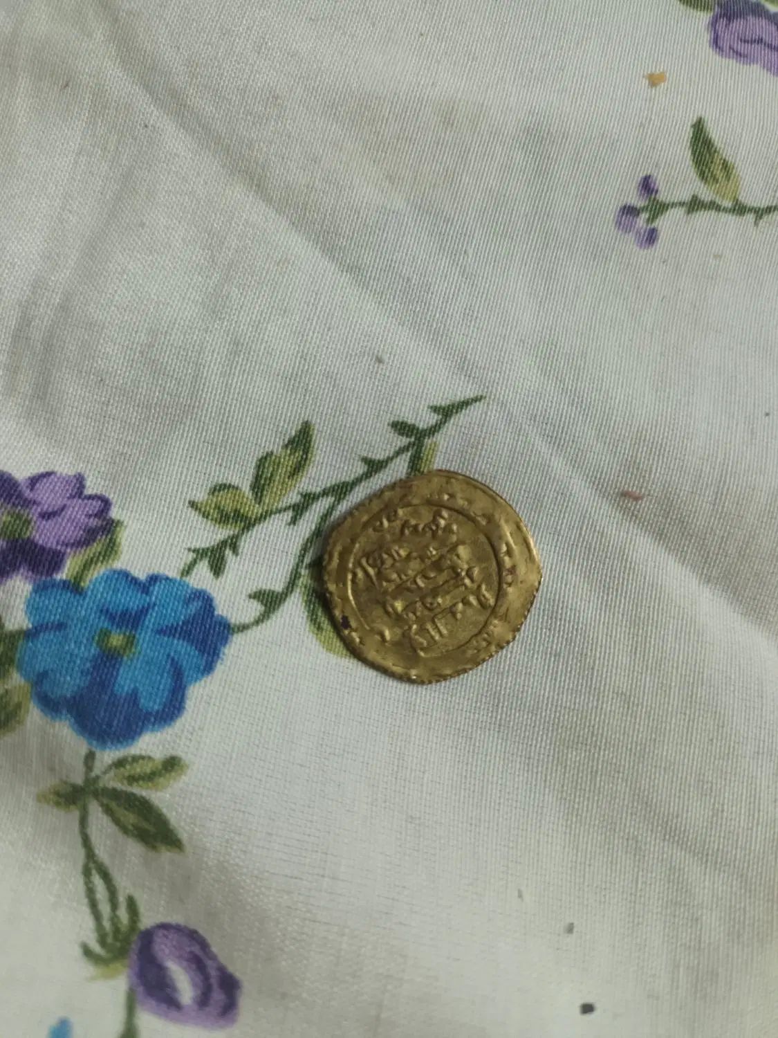سکه قدیمی|کلکسیون سکه، تمبر، اسکناس|تهران, تهرانپارس غربی|دیوار