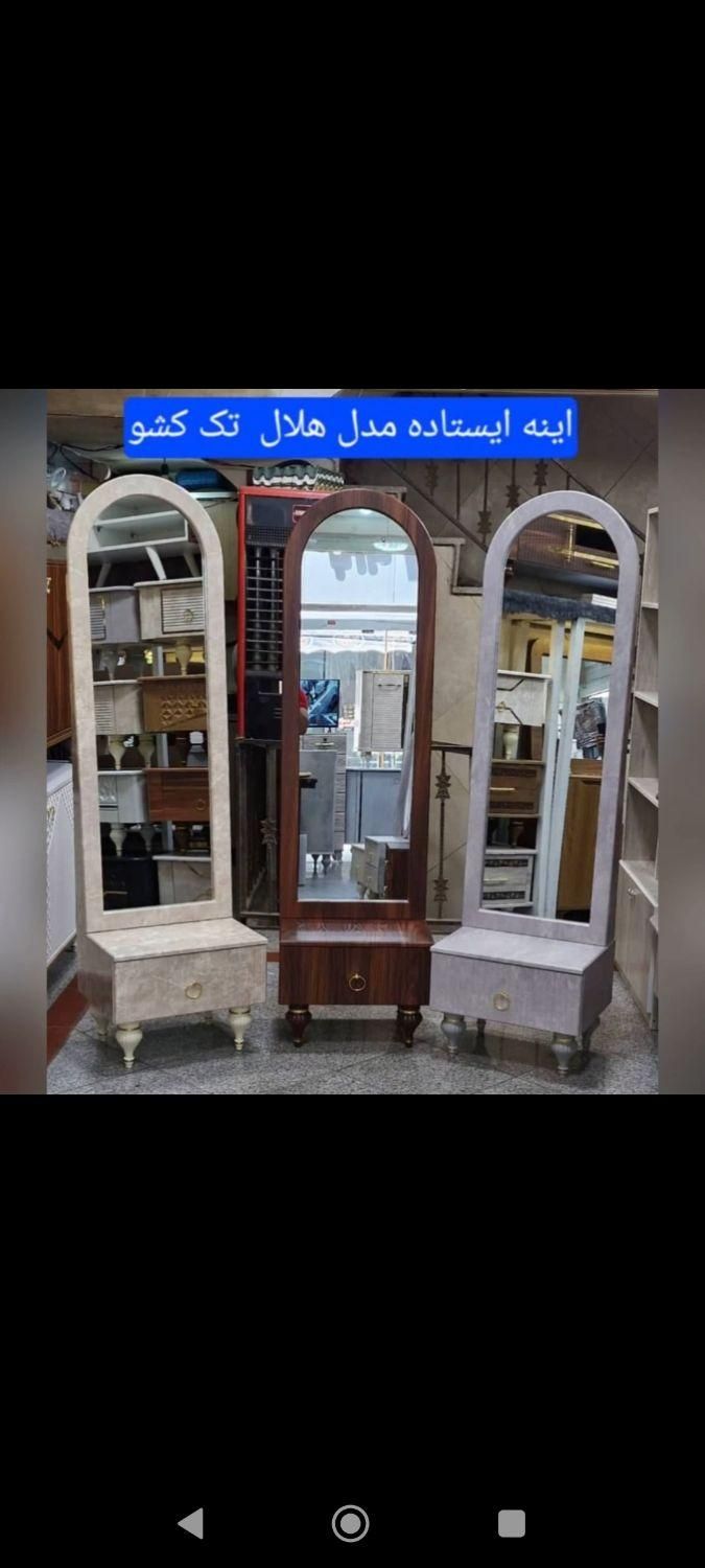 آینه کشو خور|آینه|الوند, |دیوار