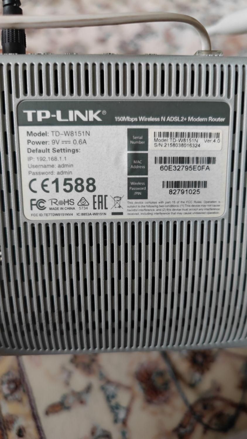 مودم ADSL TP-LLINK|مودم و تجهیزات شبکه|تهران, مرزداران|دیوار