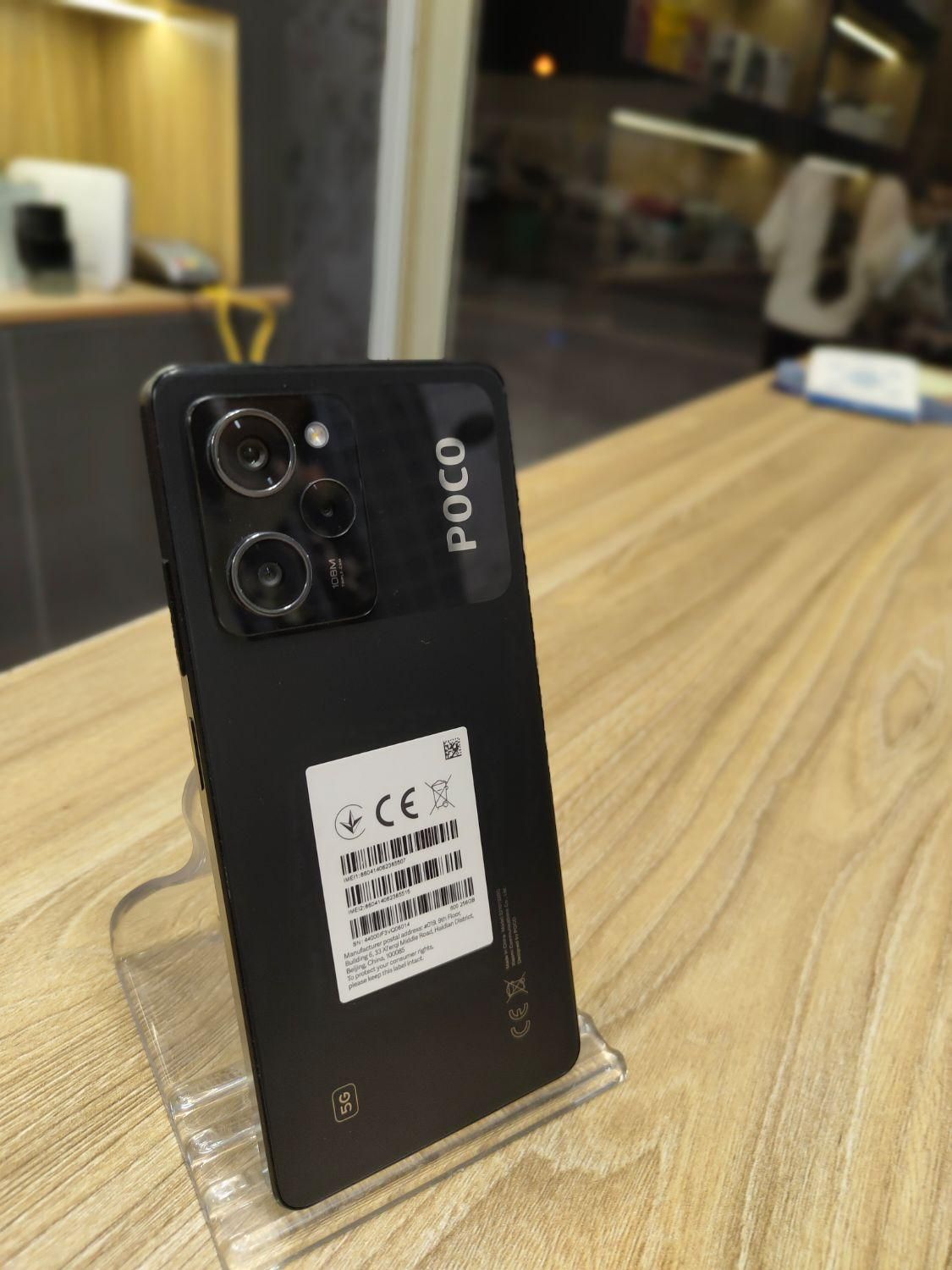 شیائومی Poco X5 Pro با حافظهٔ ۲۵۶ گیگابایت|موبایل|فسا, |دیوار