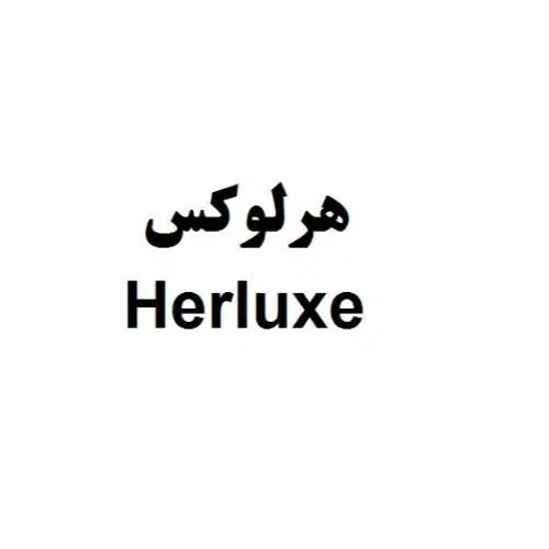 برند آماده|خدمات مالی، حسابداری، بیمه|کرج, مطهری|دیوار