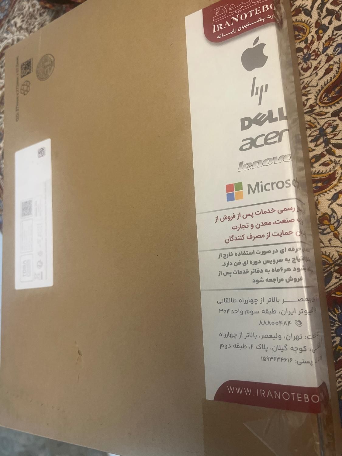 سرفیس پرو ۹  (surface pro 9)|رایانه همراه|تهران, کوی مهران|دیوار