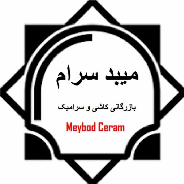 کارمند اداری خانم،فروش و بازاریابی تلفنی|استخدام اداری و مدیریت|اندیشه, |دیوار