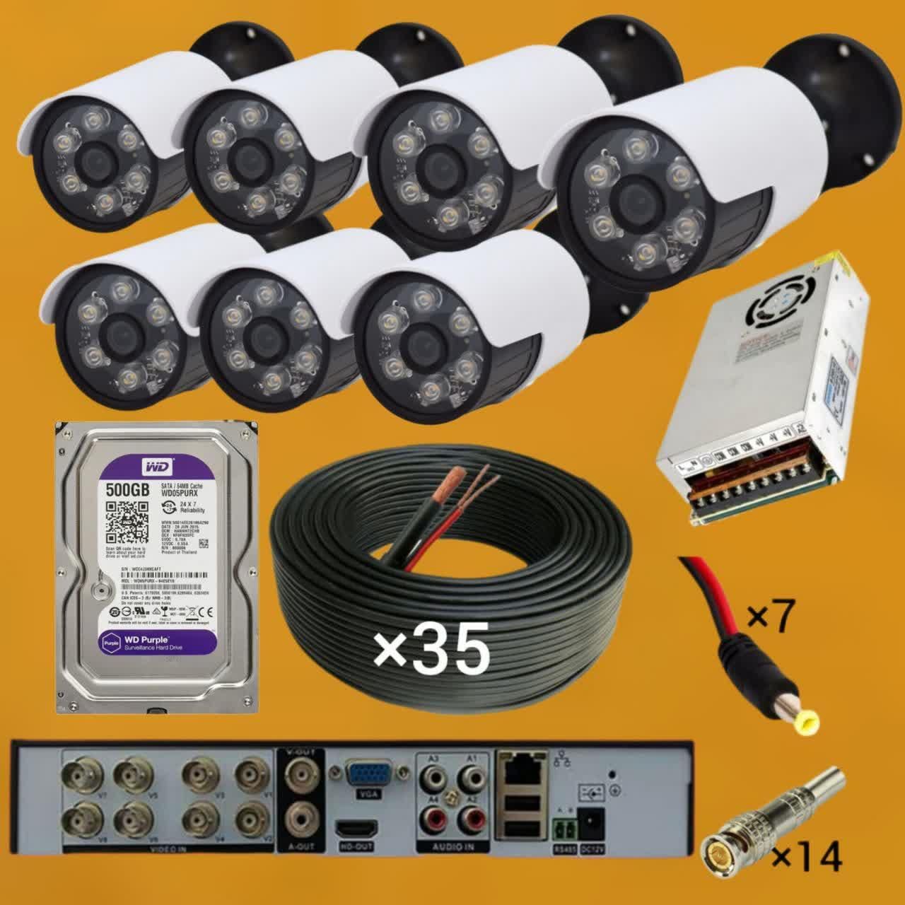 دوربین مداربسته (5mp+هارد بنفش+XVR4 CH 5MP)|دوربین مداربسته|الیگودرز, |دیوار