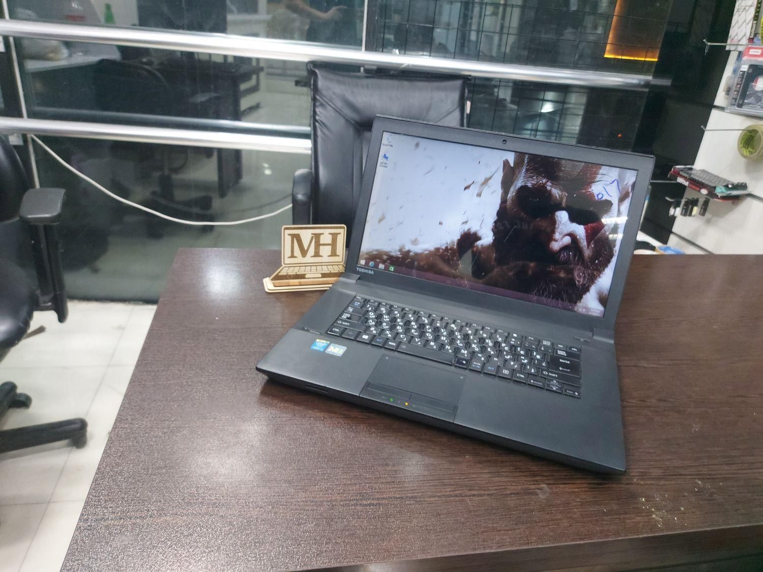 لپتاپ توشیبا i5 نسل 4 رم 8GB هارد500 با گارانتی|رایانه همراه|قم, صفائیه|دیوار