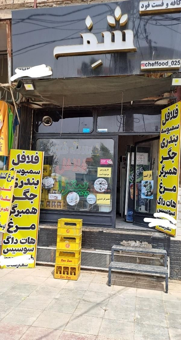 واگذاری ساندویچی با ۳ سال سابقه|اجارهٔ مغازه و غرفه|قم, کلهری|دیوار