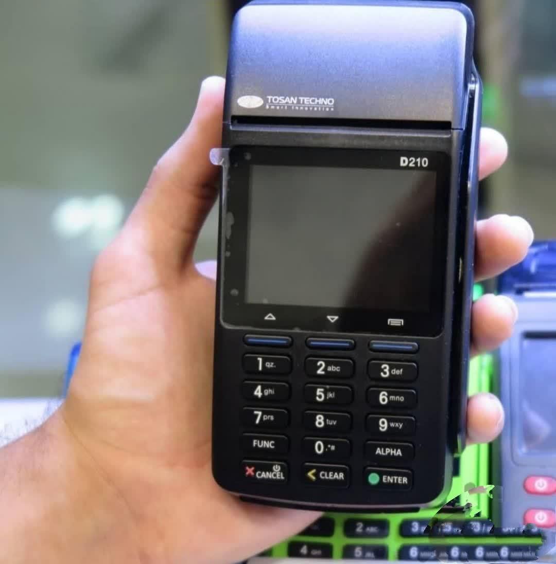 دستگاه پوز S915 با مزایای ویژه|فروشگاه و مغازه|ایرانشهر, |دیوار