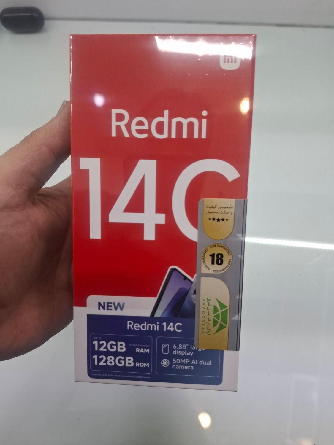 شیائومی Redmi 14C با حافظهٔ ۱۲۸ گیگابایت|موبایل|تهران, فلاح|دیوار