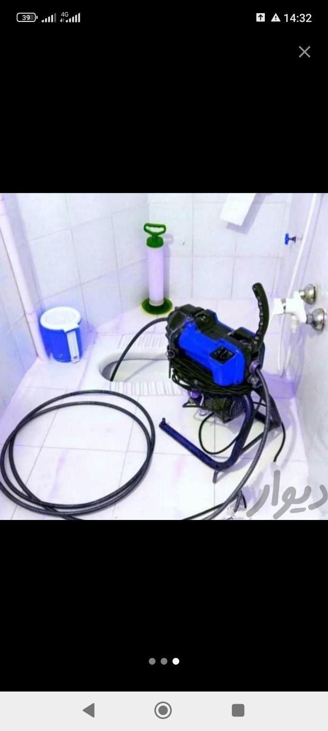 شرکت لوله بازکنی خاوران بدون تعطیلی 100٪تضمینی|خدمات پیشه و مهارت|بیرجند, |دیوار