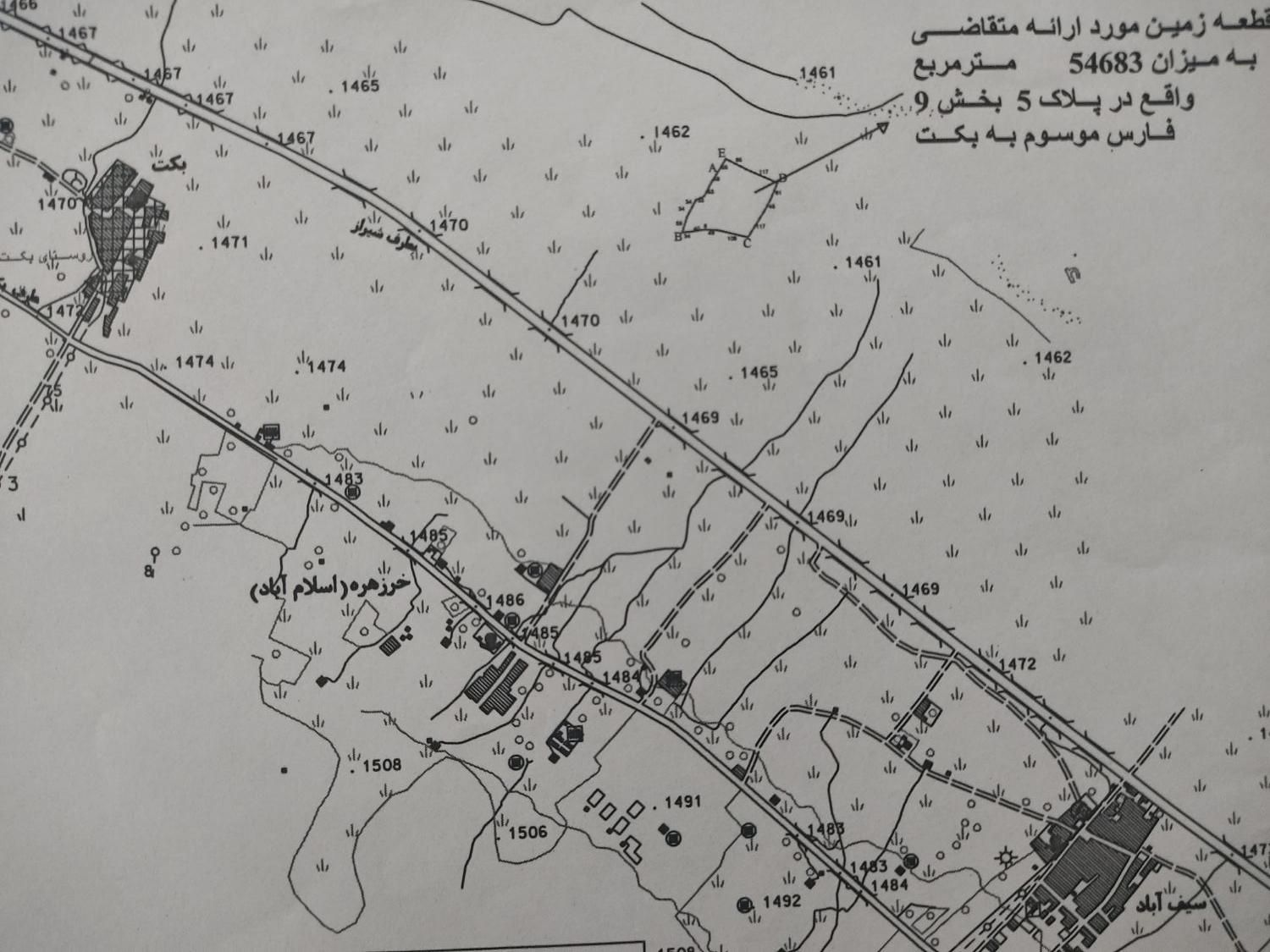 زمین کشاورزی|فروش دفتر صنعتی، کشاورزی، تجاری|کوهنجان, |دیوار