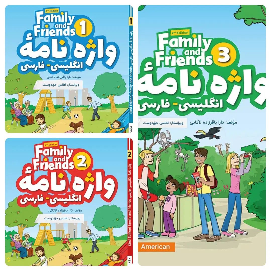واژه نامه مختص کتاب های Family and Friends 1-3|کتاب و مجله آموزشی|تهران, مهران (سیدخندان)|دیوار