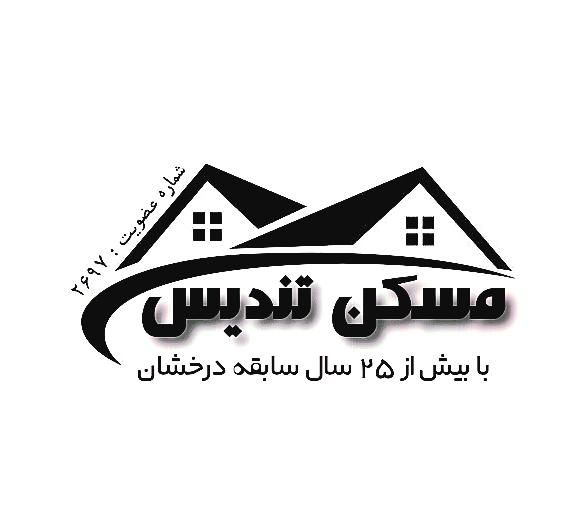 آپارتمان 155 متری / دانشجو قبل از معلم / مستقلاتی|اجارهٔ آپارتمان|مشهد, دانشجو|دیوار